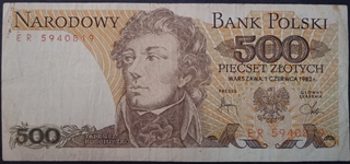 500 Zlotys Banknote of  Poland Issued in 1974