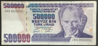Five Lakhs Lira Bank Note Of Turkey Issued In 1993