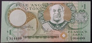 1 Paʻanga Banknote of Tonga Issued in 1995