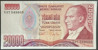Twenty Thousand Lira  Bank Note Of  Turkey Issued In 1970