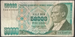 Fifty Thousand Lira Bank Note Of  Turkey Issued In 1970.