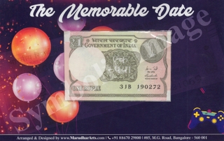 The Memorable Gift for someone SPECIAL DATE of your Loved one of 1Re Denomination. 