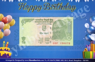 The Memorable Gift for someone SPECIAL DATE of your Loved one of 5Rs Denomination.
