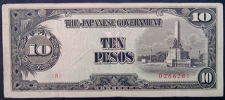 10 Pesos Banknote of Philippines Issued in 1943