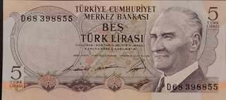 Five Lira Bank Note of Turkey Issued In 1968
