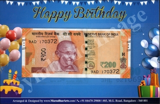 The Memorable Gift for someone SPECIAL DATE of your Loved one of 20Rs Denomination.