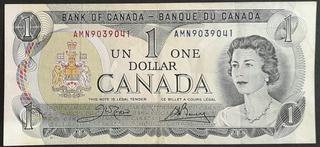One Dollar Bank Note Of Canada Issued In 1973