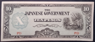 10 Pesos Banknote of Philippines Issued in 1942