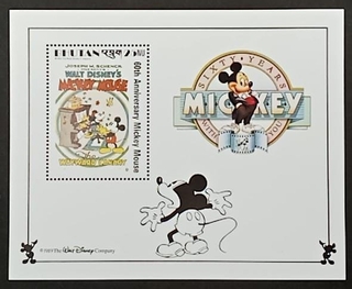 Bhutan-25NU 1989 Mint Miniature sheet of 60th Anniversary Mickey Mouse