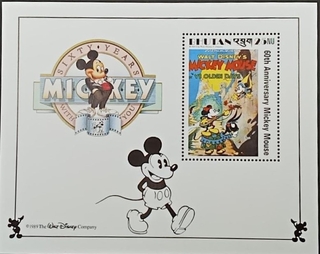 Bhutan-25NU 1989 Mint Miniature sheet of 60th Anniversary Mickey Mouse