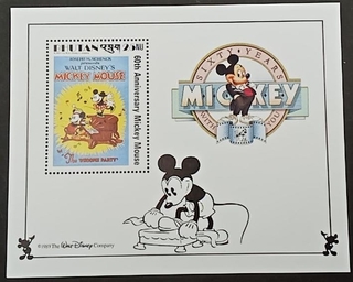 Bhutan-25NU 1989 Mint Miniature sheet of 60th Anniversary Mickey Mouse