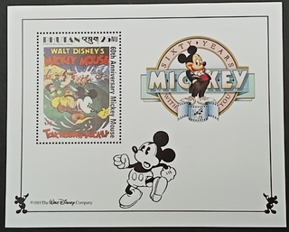 Bhutan-25NU 1989 Mint Miniature sheet of 60th Anniversary Mickey Mouse