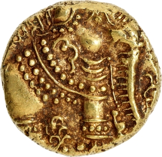Very Rare Gold Gadyana Coin of Western Ganga Dynasty.