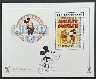Bhutan-25NU 1989 Mint Miniature sheet of 60th Anniversary Mickey Mouse