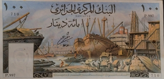 One Hundred Dinars Bank Note of Algeria Issued In 1964