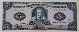 Five Sucres Bank Note of Ecuador Issued In 1988