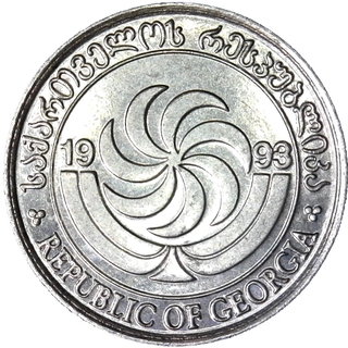 1993 of Georgia Stainless steel One Tetri Coin.