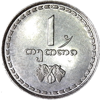 img-thumb