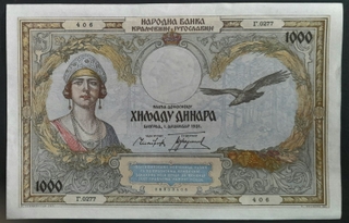 One Thousand Dinara Bank Note of Yugoslavia Issued in 1931