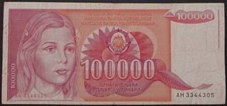 100000 Dinars Banknote of Yugoslavia Issued in 1989