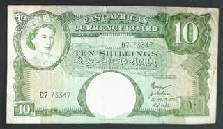 Ten Shillings Bank Note of East Africa Issued in 1958