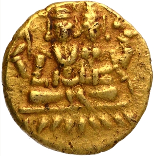 Very Rare Gold Half Varaha Coin of Hari Hara II of Vijayanagara Empire.