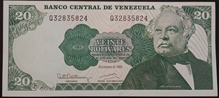 20 Bolivars Banknote of Venezuela Issued in 1981