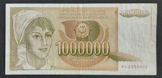 1000000 Dinara Bank Note of Yugoslavia Issued in 1989