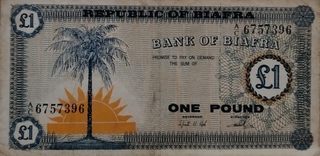 One Pound Bank Note Of Biafra Issued In 1967