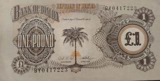 One Pound Bank Note Of Biafra Issued In 1968