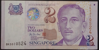 2 Dollars Banknote of Singapore Issued in 1999