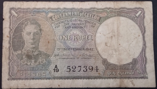 1 Rupee Banknote of Ceylon Issued in 1941