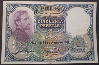 50 Pesetas Banknote of Spain Issued in 1931