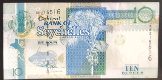 Ten Rupees Bank Note of Seychelles Issued in 2008
