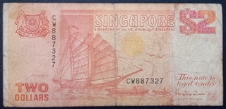 2 Dollars Banknote of Singapore Issued in 1991