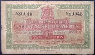 10 Cents Banknote of Singapore Issued in 1919