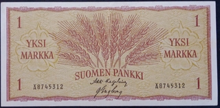 1 Mark Banknote of Myanmar Issued in 1963