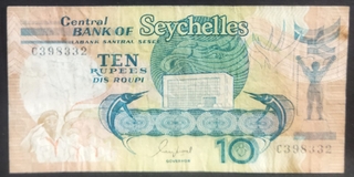 Ten Rupees Bank Note of Seychelles Issued in 1989