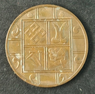 img-thumb