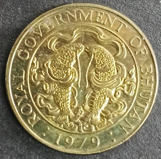 Twenty Five Chhertum Coin of Bhutan Issued in 1979