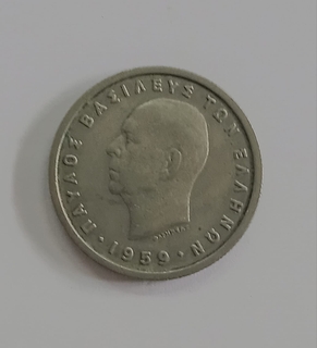 One Drachma Coins of Greece Issued in 1959
