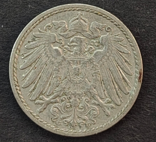 5 Pfennigs Coin of Germany Copper-Nickel Issued in 1911