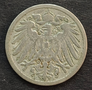  5 Pfennigs Coin of Germany Copper-Nickel Issued in 1891