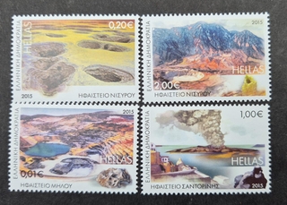 Hellas-4 diff. value 2015 Mint set of 4 stamps of The Volcanoes of Greece issue