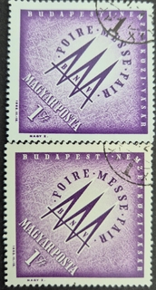 Diamond Shaped Magyar Posta-1ft 1994 Budapest Nemzetközi Vásár" (Budapest International Fair) Fine Used 2 different Stamps
