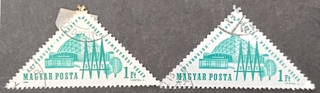 Magyar Posta-1ft 1994 Budapest Nemzetközi Vásár" (Budapest International Fair) Fine Used 2 different Triangle Shape Stamps