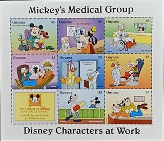 Guyana-$5 1995 and 2004 Mint set of 8 stamps Miniature sheet of Mickey's Medical Group Disney Characters at Work