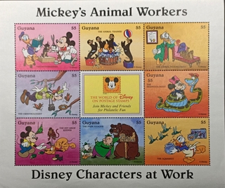 Guyana-$5 1995 and 2004 Mint set of 8 stamps Miniature sheet of Mickey's Animal Workers Disney Characters at Work