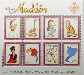 Guyana-$7.65 1993 Mint set of 8 stamps Miniature sheet of Disney Aladdin Animated Film Characters