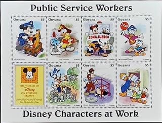 Guyana-$5 1995 and 2004 Mint set of 7 stamps  Miniature sheet of Public Service Workers Disney Characters at Work